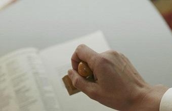 2021年企业招投标加分资质，，，企业不容错过！！！！